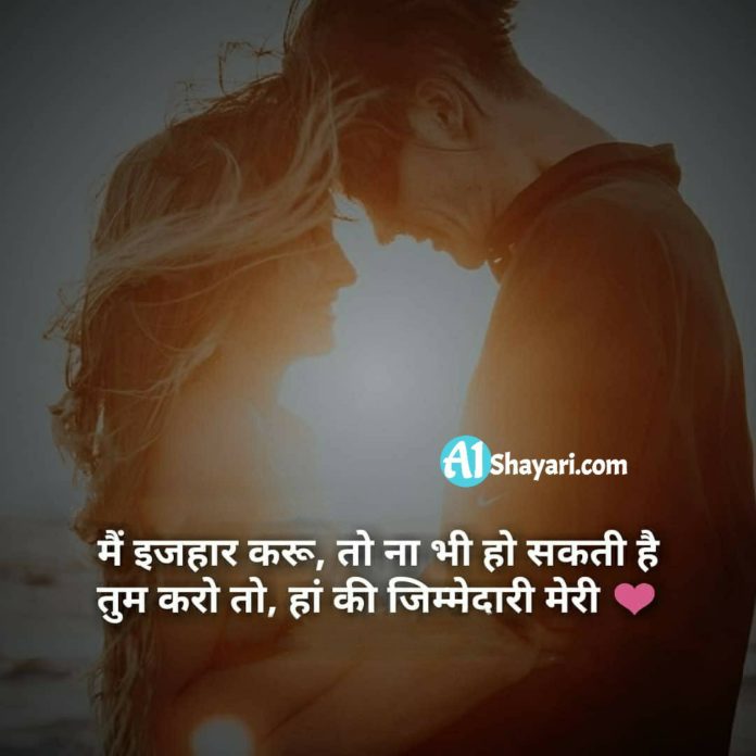 ͝סּ ͜ʖ͡סּ Top 500 Sad Shayari In Hindi With Images 0240