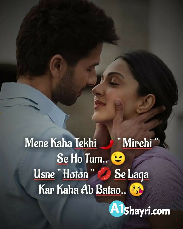 Love Quotes For Bf Hindi