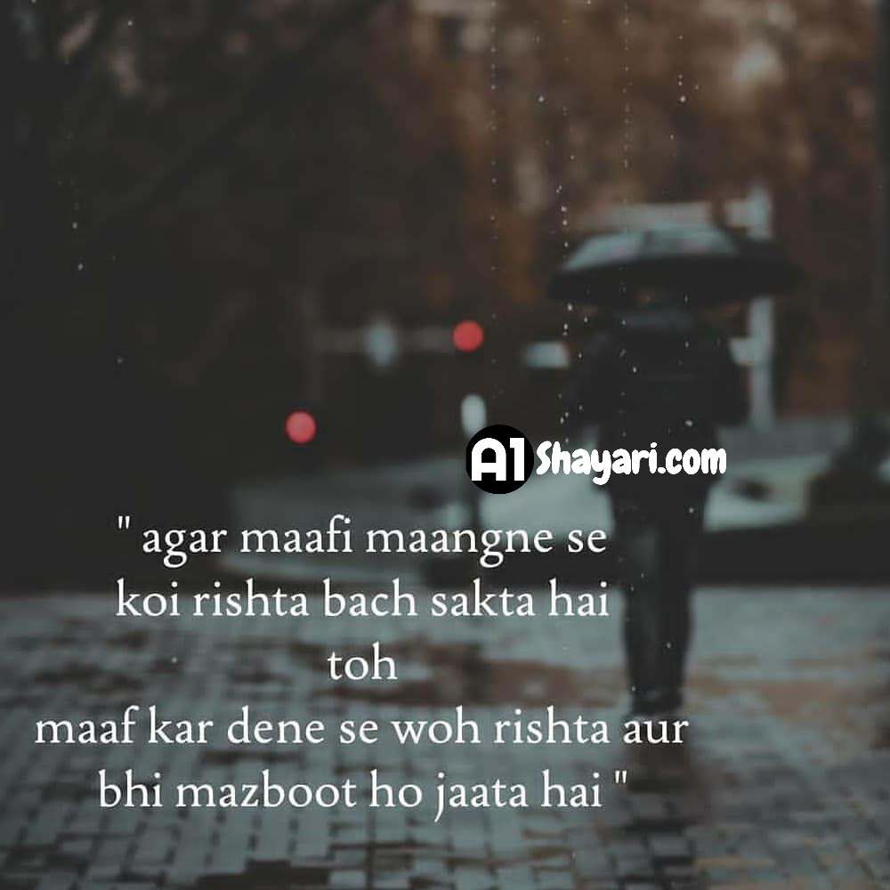 Top 50 Broken Heart Shayari Dil Tootne Ki Shayari 