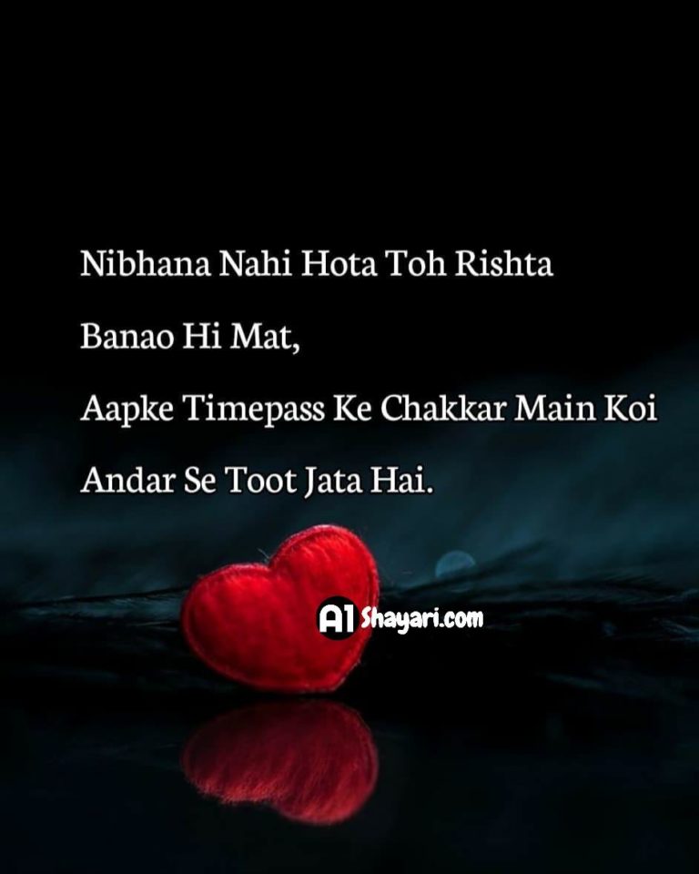 200 Heart Broken Shayari