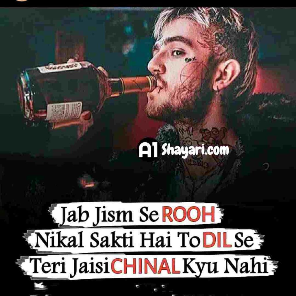 Boys Shayari