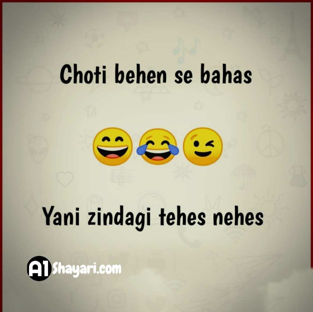 funny-captions-in-hindi-majestytips