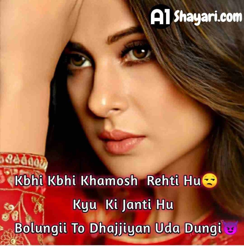 best-50-gussa-shayari-gussa-status-a1shayari