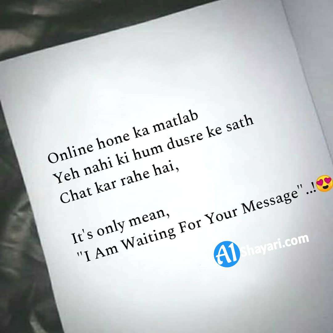 [Best 100+] Online Offline Shayari In Hindi [Quotes, Status]