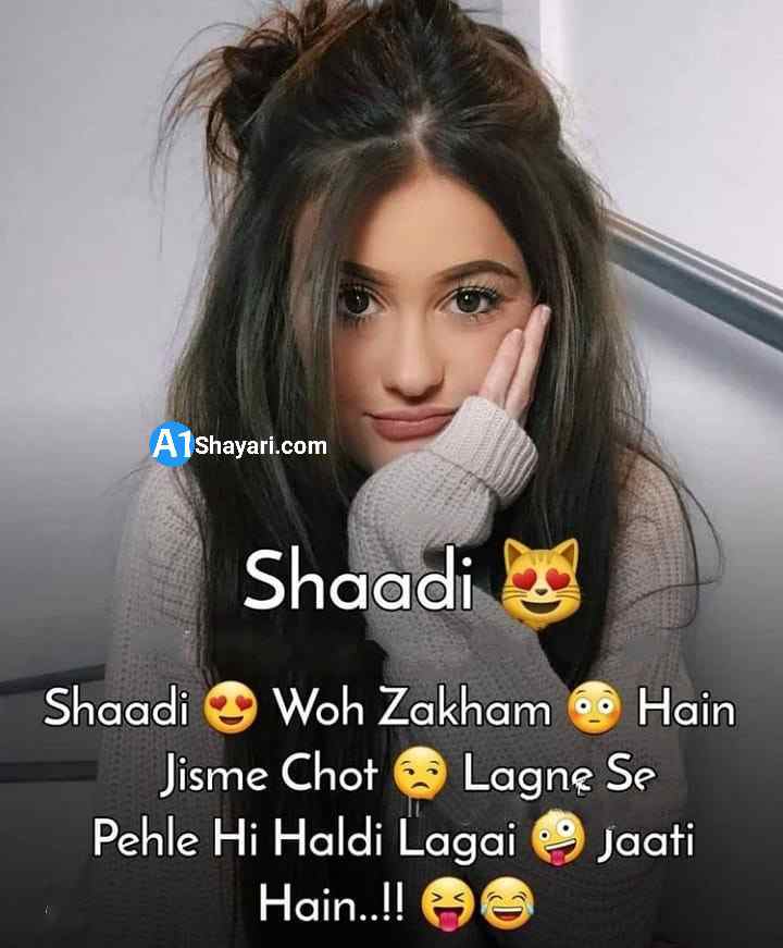 Hot Best 55 Girl Attitude Shayari लड क य क ल ए