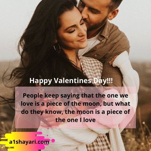 Valentine Day Shayari In Hindi