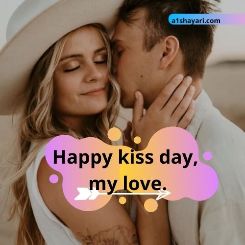 Kiss Day Shayari In Hindi