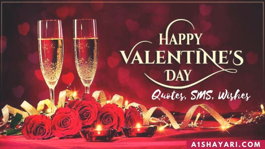 {99+} Valentine Day Images HD [SMS, Quotes, Wishes]